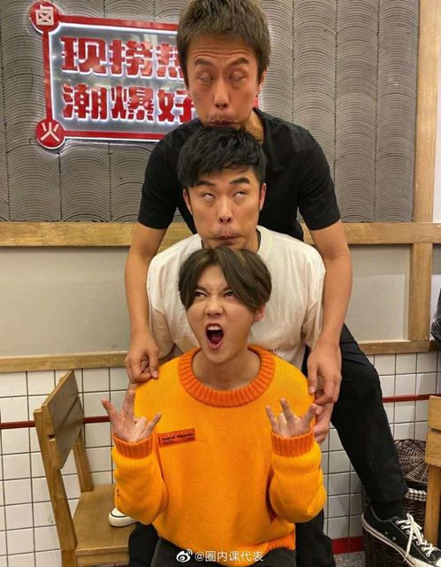  天霸动霸tua复出新综哈哈哈哈哈超魔性,黄渤惊喜加盟