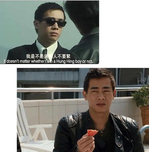  曾被嘲吃软饭如今逆风翻盘,这位新晋宠妻狂魔终于靠哥哥翻身了