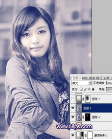 photoshop调出外景人物图片暗蓝的非主流色调