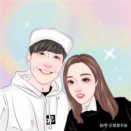 适合大叔的微信头像闺蜜