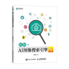  全部商品北京博思图书专业店孔夫子旧书网