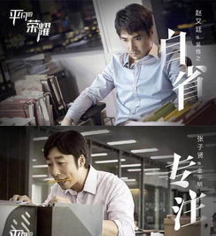  16部已经公开的2019年大剧,除了孙红雷,都是小鲜肉,有你家爱豆吗