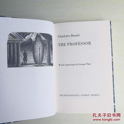  1991年出版charlottebronteemilybronteannebronteworksfoliosociety全七卷布面精装带书匣