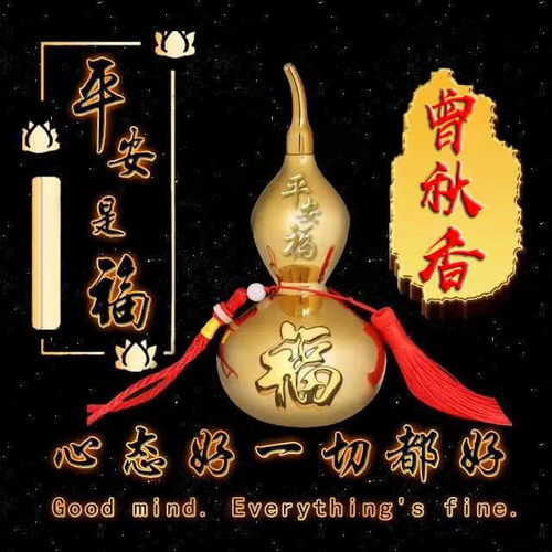  姓氏头像大全带字2019精选好看又特别的微信头像个性男生专属