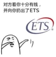  准高二高三,今年高优线投档即满档你们慌不慌