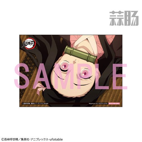 偶像梦幻祭头像七种茨手