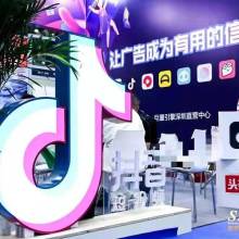  深圳黄页88网