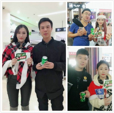  碎乐100名美女主播浪漫开播,全国百城商圈引爆平安夜狂欢