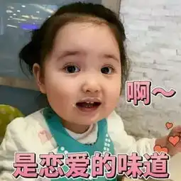  衡阳女借酒壮胆高调求婚引全城关注,原来背后故事这么多