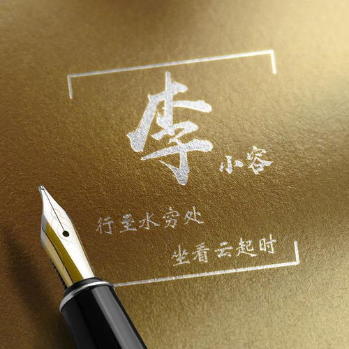 对方微信头像怎么更换签