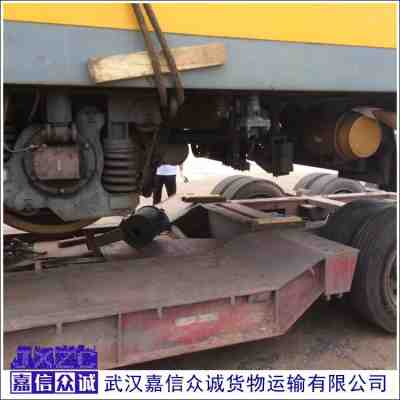  武汉至珠海整车物流货物运输公司哪家便宜