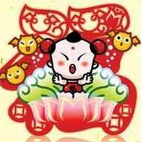  2018年属龙招财微信头像微信头像图片大全