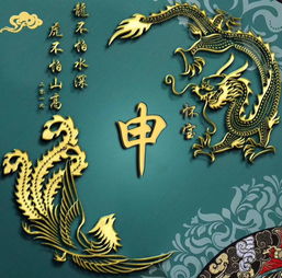 微信头像图片佛爷方位