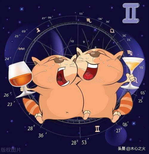  本周狗屎运最旺的星座top3