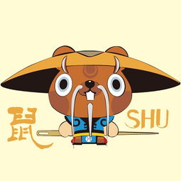  十二生肖2018财运运程慈元阁2018全年运程