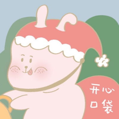  唐诗圣诞情侣狗头今天你为对方情侣头像我要个性网