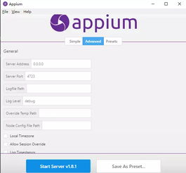  appium简介