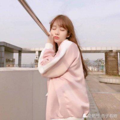  和异性qq聊天时,把晚安换成这3句,肯定让对方整晚难以入睡