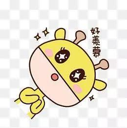  新年新气象2020年头几天,银川的天气是这样的