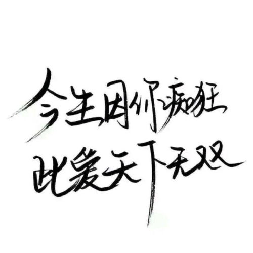  参考观点,新能源车,仓位重,盈利状况良好的投资人士,可考虑卖出百分之十左右仅供工银新能源汽车混合cof005940