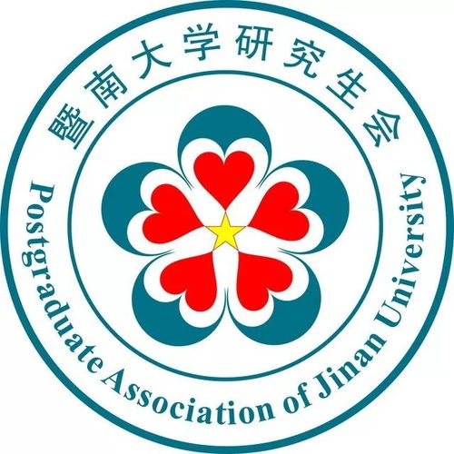  见字如面丨2018,写给亲爱的你