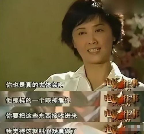  38年后的第一美人朱琳,为何与唐僧有缘无分