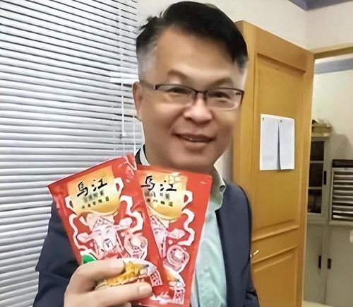  大陆宣布惩戒台湾名嘴榨菜哥土房哥靠背哥等五人被一锅端