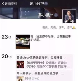 今天,请记住这个北京男孩骄傲的模样