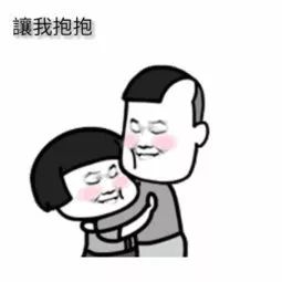  新的一年,年度钜惠盛典活动持续中
