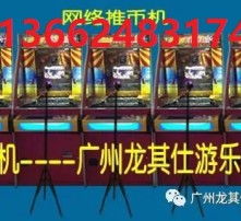  黄页88高清图片