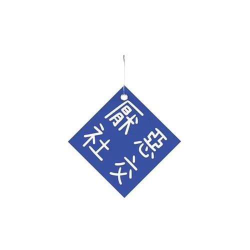  微信朋友圈背景图