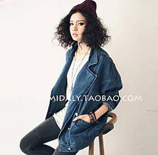  小s同款西装