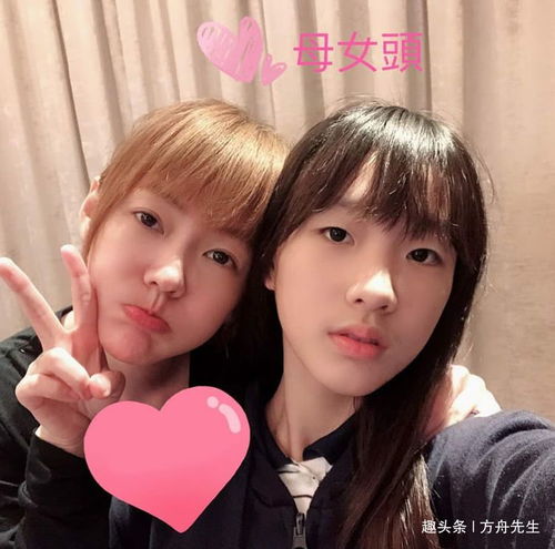  小s大女儿元旦晒全家福,母女四人同框像姐妹