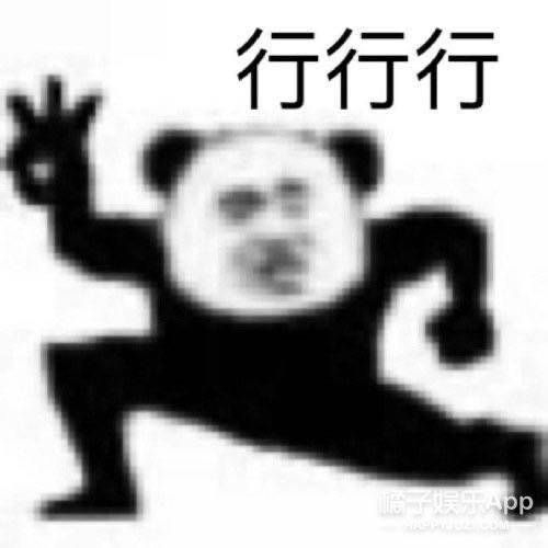  周深魔性模仿杀猪音,吴京拍照堪称在逃蜡像,建议都发展喜剧副业