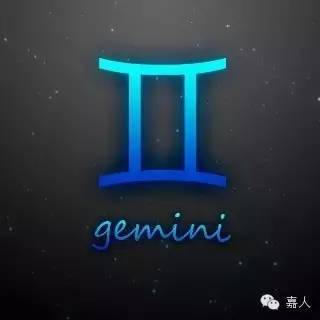 独一无二双子座头像