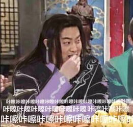  嗑瓜子表情包图片吧唧吧唧嗑瓜子表情包