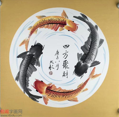  年年有鱼表吉祥锦鲤花鸟画的不同吉祥寓意