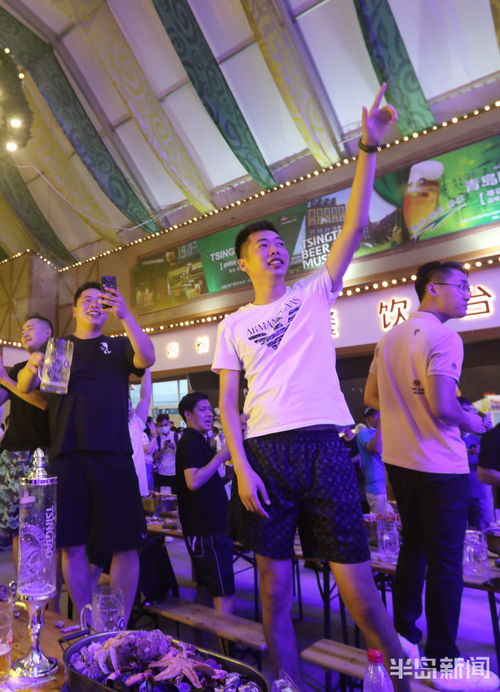  开怀畅饮第30届青岛国际啤酒节气氛升温