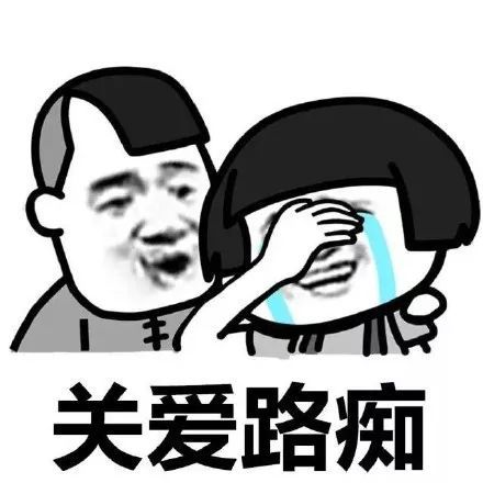 找不到合适的头像朋友圈