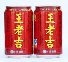  黄页88高清图片