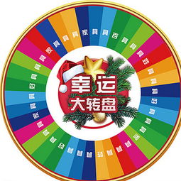  色盘图片免费下载第2页千图网