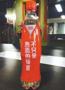  国宴可乐重回江湖,两年亏损3000万元情怀值多少钱