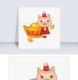  tif分层财源滚滚来