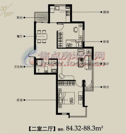  聚鑫小区三期3聚鑫小区三期户型图