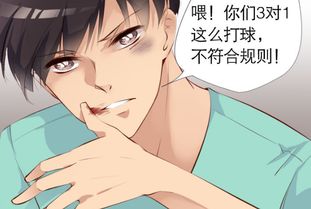  台上光鲜亮丽的偶像,背后的竞争竟如此残酷......