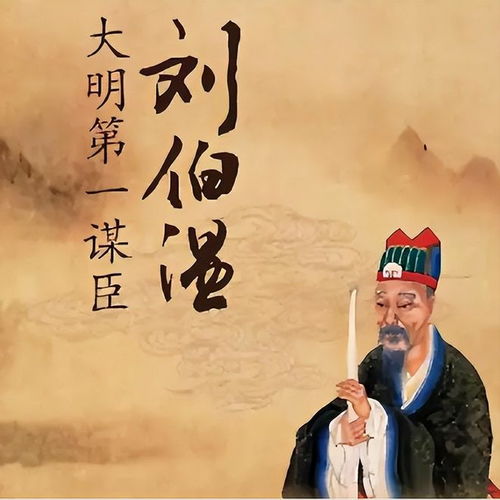  梁山上有4位姓朱的好汉,名字连起来一读,会发现3大明朝秘密