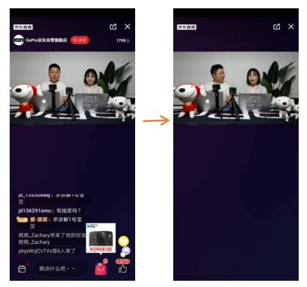  淘宝直播竞品分析与优化策略