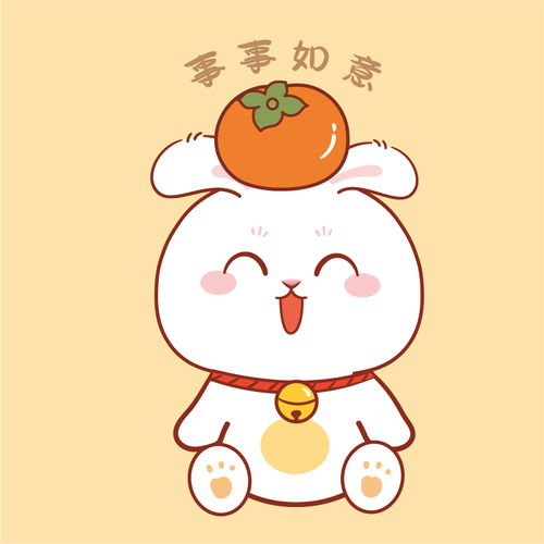  兔子萌506兔子卡通小白兔
