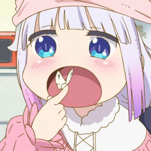  动漫头像2