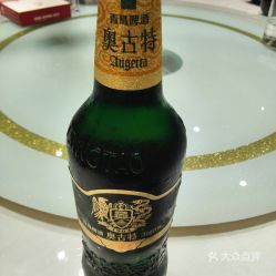  开海红岛海鲜虾水饺江西路店的奥古特好不好吃用户评价口味怎么样青岛美食奥古特实拍图片大众点评